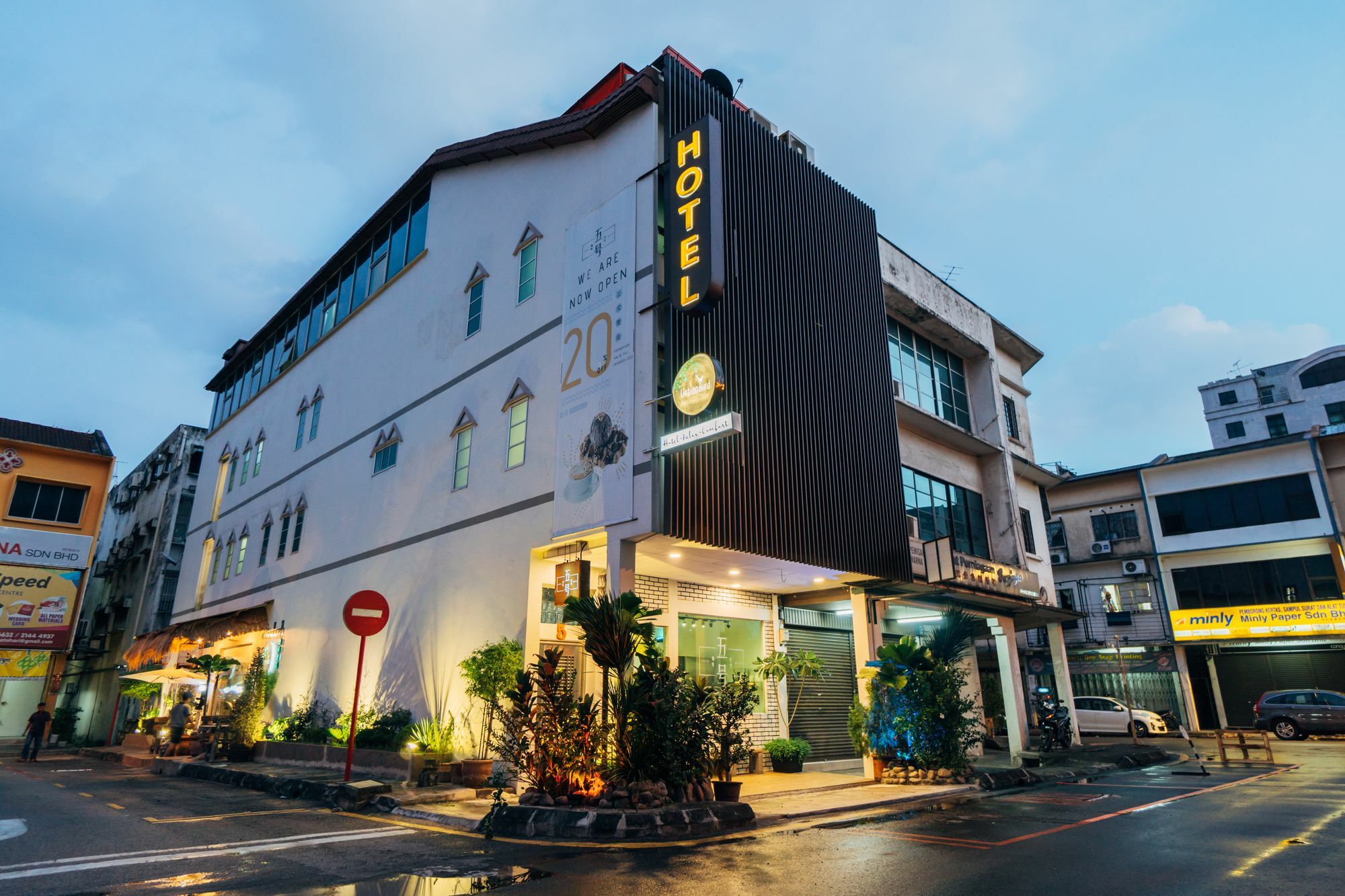 Urban Bird Hotel Kuala Lumpur Exterior photo